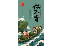 宁波千年饮食文化：从河姆渡到海港的咸鲜风味之旅