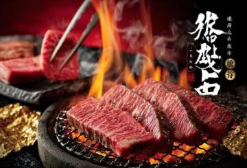 湛江坡头腊味的历史与制作工艺详解