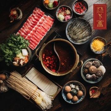 襄城第四届闸口大虾节开幕,美食与文化盛宴来袭