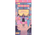 三亚表白攻略（地点+动作+美食）成功率100%！