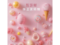 粤珍轩新城店 | 云端盛宴，舌尖粤韵——西安交通旅游推荐