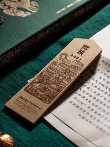 教师节实用礼物推荐:健康养生与文化创意优选