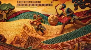 新疆之旅第四天：布尔津出发后的晨间行程
