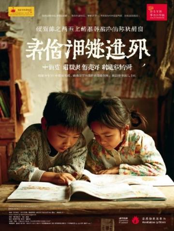 家长们必收藏!中国文学常识大全,老师熬夜整理,提升孩子语文成绩必备