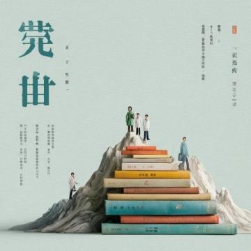 新高考" 陕西版语文诗歌鉴赏重难点知识梳理与答题模板