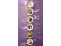 赣南小炒鱼：三百年传承非遗风味，一筷开启客家味蕾盛宴