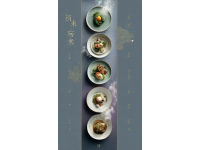 1976年温江美食经典：揭秘川菜精髓的面食米食食谱