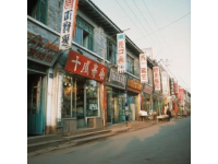 重返东营银湖商业街，寻找30年前的记忆碎片