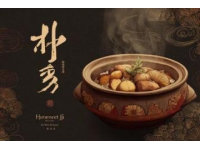 江南美食荟萃：苏帮菜、淮扬菜与杭帮菜的经典美味
