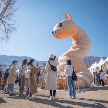 鳌江大龙巡游!2025年3月1日,农历二月初二,平阳县鳌江大龙民俗文化祭绽放辉煌。
