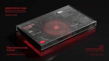 瑞虎8 PLUS 乘风版在南昆山发卡弯展现卓越稳定性