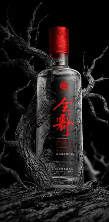南京人等了58年的老字号,终于要回来了!