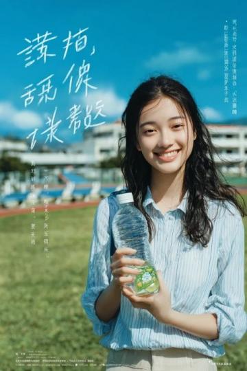 茶饮界新宠看过来唐朝茶果子，解锁年轻人社交新方式！