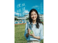 茶饮界新宠看过来唐朝茶果子，解锁年轻人社交新方式！