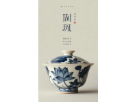 以下是一份景德镇的旅游攻略，包括景点、美食、住宿等方面的信息