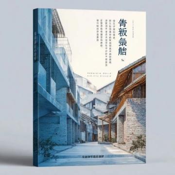 新沂小城:味蕾漫步,视觉诗篇,生活美学之旅