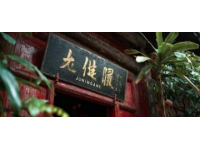 桂林美食推荐：一尝难忘的城市味道