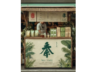 漳州龙海区石码五香：闻香即醉的传统小吃，让你一尝难忘
