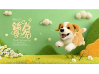 清远长隆动物大迁徙体验攻略（含最新实用信息）