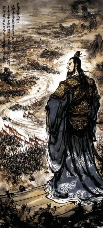 炎帝尧帝与蚩尤:解读湖湘文化的起源与发展