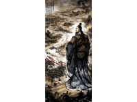炎帝尧帝与蚩尤：解读湖湘文化的起源与发展