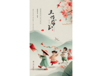 清明前狮峰山明前茶：时光中的生命奇迹与文化传承