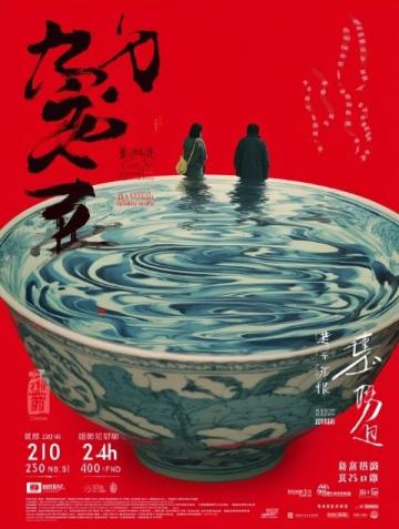 散文的语言如何灵动有美?张晓磊作品里的生活智慧与感悟