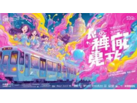 深圳玉兰大剧院旅游攻略，来这就对了！