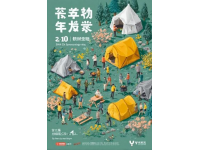 三明美食探秘指南