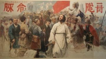 曹操占领汉中益州告急