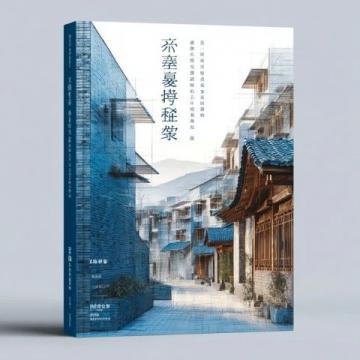 福州本地人亲子探店记:朱紫坊里的古典韵味旅宿——相府酒店