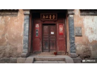 平凉市庄浪县景点大全 | 亲子游必去的庄浪旅游指南