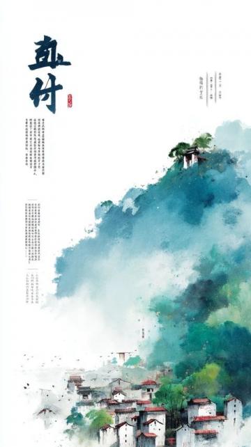 福州旅游全攻略:历史文化与自然风光探索之旅
