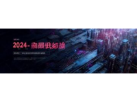 高效贴心服务获赞誉 城发供热多次收到锦旗感谢