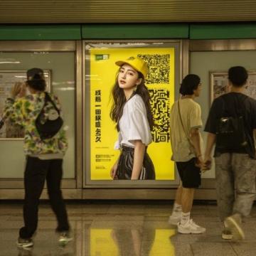 感谢!昨天在合肥站地铁站里遇到的好心人和后来住宿的地方
