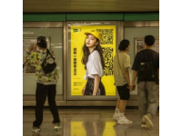 感谢！昨天在合肥站地铁站里遇到的好心人和后来住宿的地方
