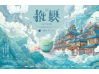 蓬莱仙岛之旅指南：3天2夜度蜜季