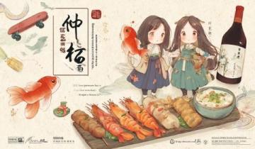 清远美食探店(探店泰式美食)