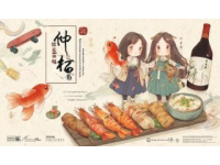 清远美食探店(探店泰式美食)
