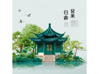西溪湿地的只此青绿，烟雨江南也很美，隐藏在西溪湿地宝藏度假村落。