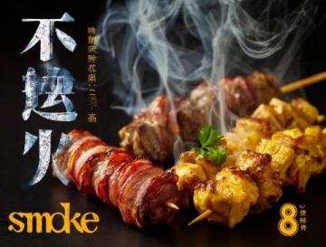 云浮美食藏在粤西的味觉宝藏