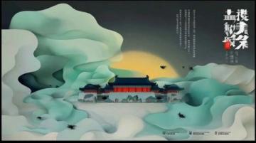 潮州之旅：潮安文化的视觉记录