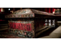 潮州之旅：潮安文化的视觉记录