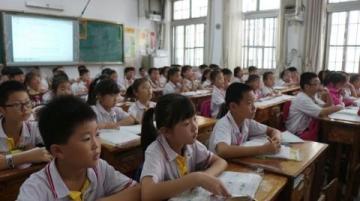 高效记忆:七年级四大学科核心知识要点