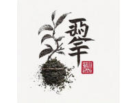 你知道安徽除了鹅肝和伏特加，还有哪些茶叶品种？
