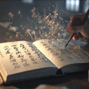 白落梅十年修录：清淡文辞中的高洁人生哲学