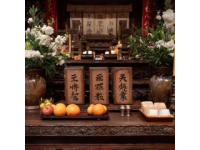 黄老三丁酒宴：一场展现传奇人生的奢华盛典
