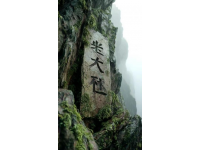 贵州亚木沟：藏于梵净山下的国家4A级仙境秘境