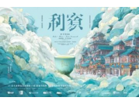 杭州海鲜盛宴新地标！德悦海鲜（城西店）超全打卡笔记