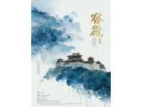 探索大理：喜洲的静谧时光与古城的闲适生活